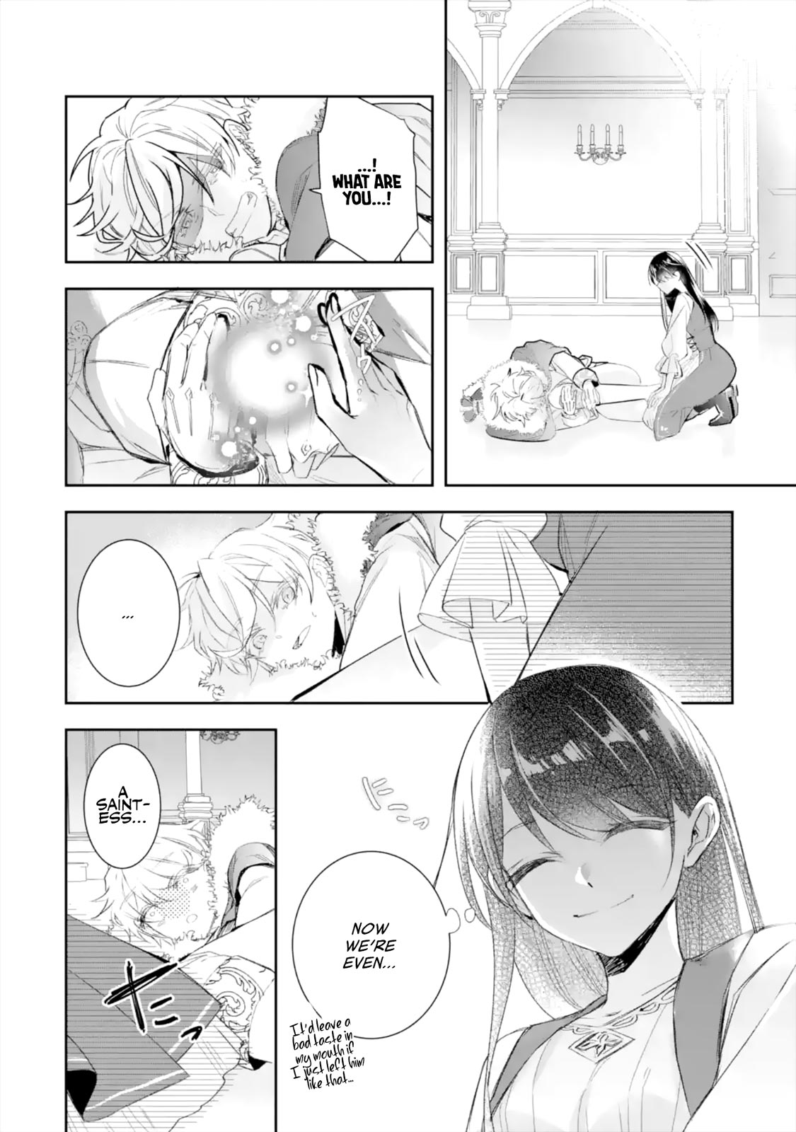 Seijo no Hazu ga, Douyara Nottoraremashita chapter 6.2 page 11