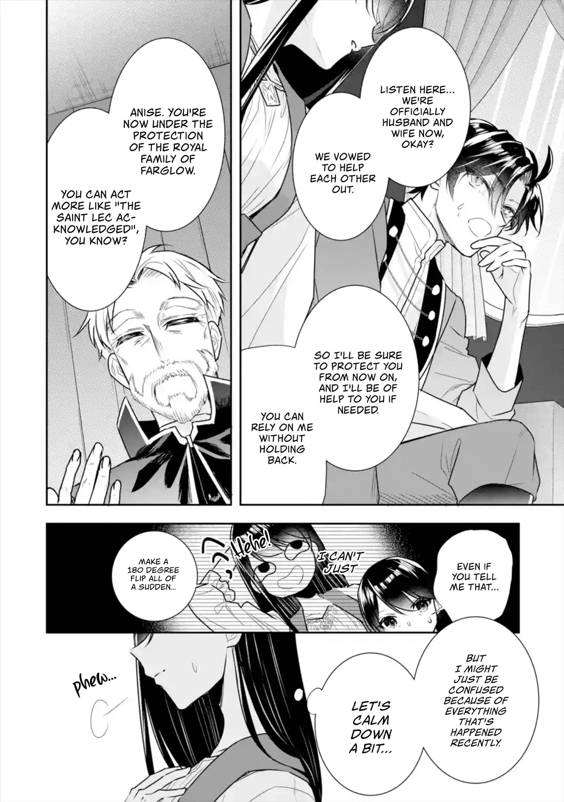 Seijo no Hazu ga, Douyara Nottoraremashita chapter 8 page 11