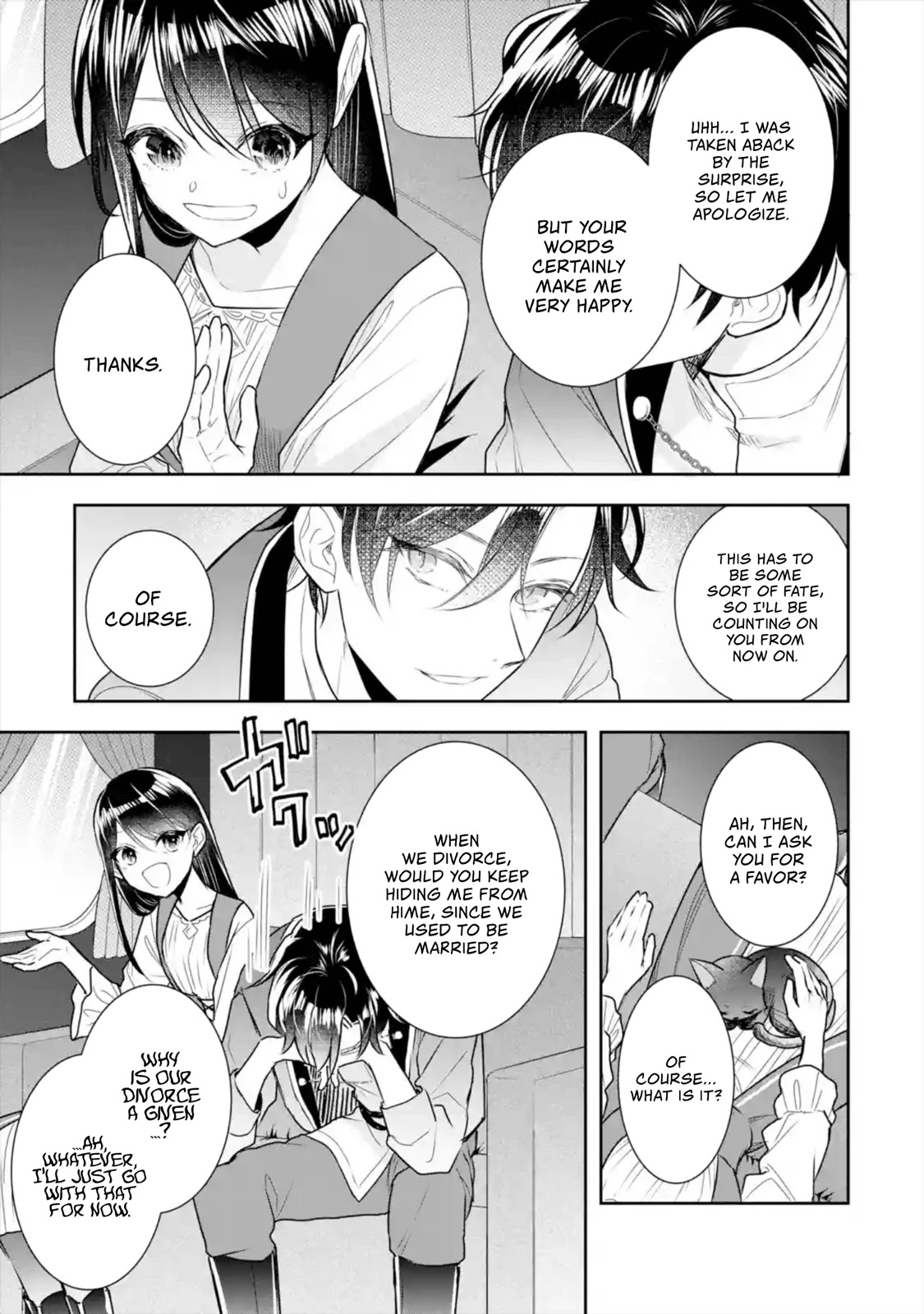 Seijo no Hazu ga, Douyara Nottoraremashita chapter 8 page 12