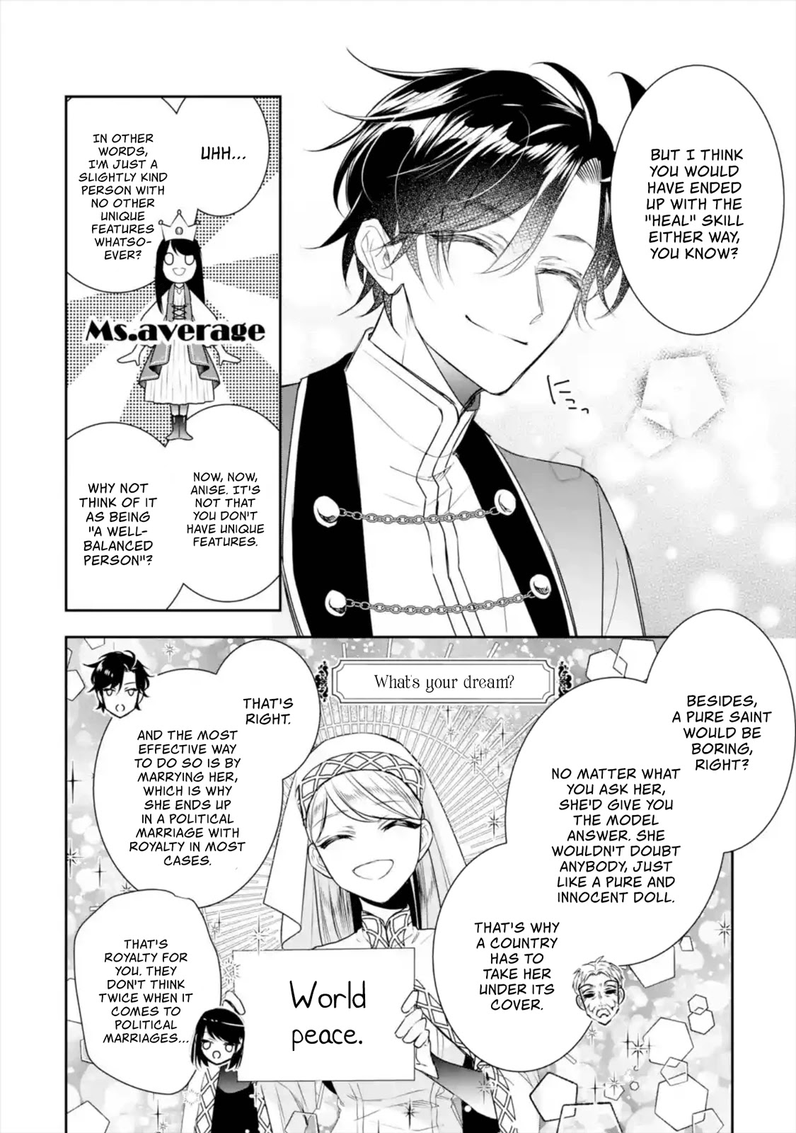 Seijo no Hazu ga, Douyara Nottoraremashita chapter 8 page 15