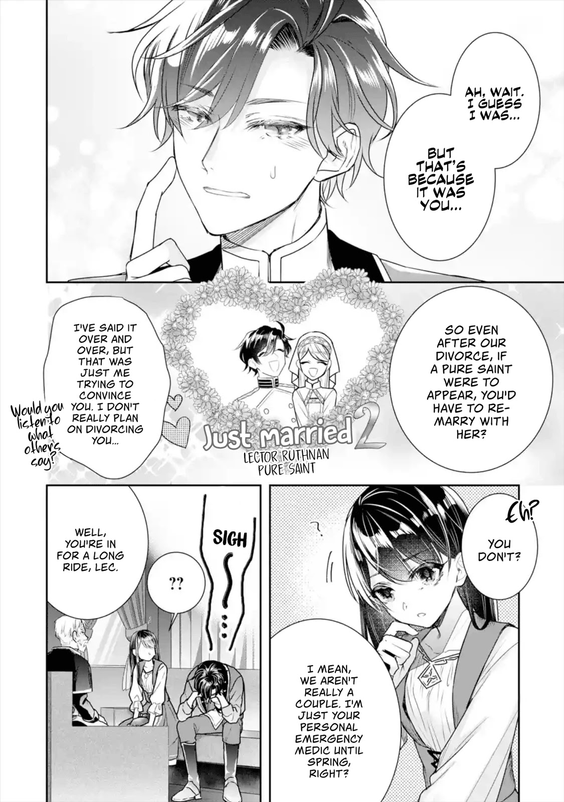 Seijo no Hazu ga, Douyara Nottoraremashita chapter 8 page 17