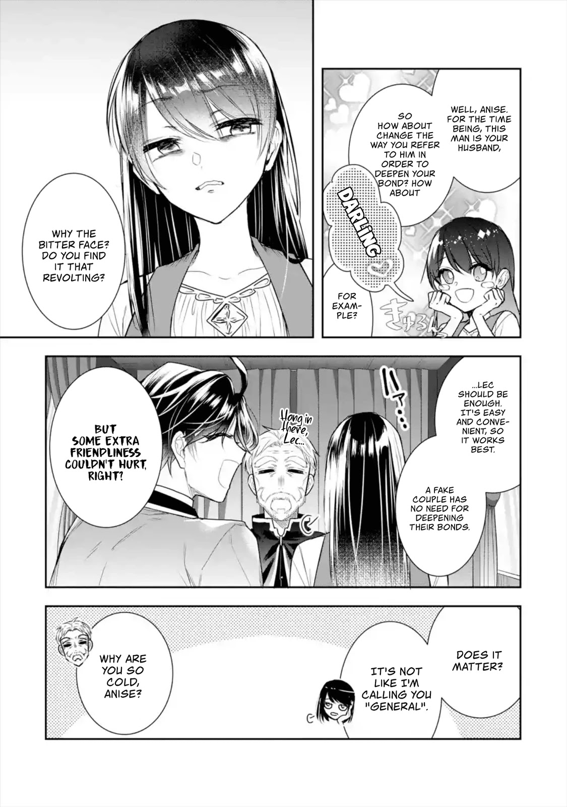 Seijo no Hazu ga, Douyara Nottoraremashita chapter 8 page 18