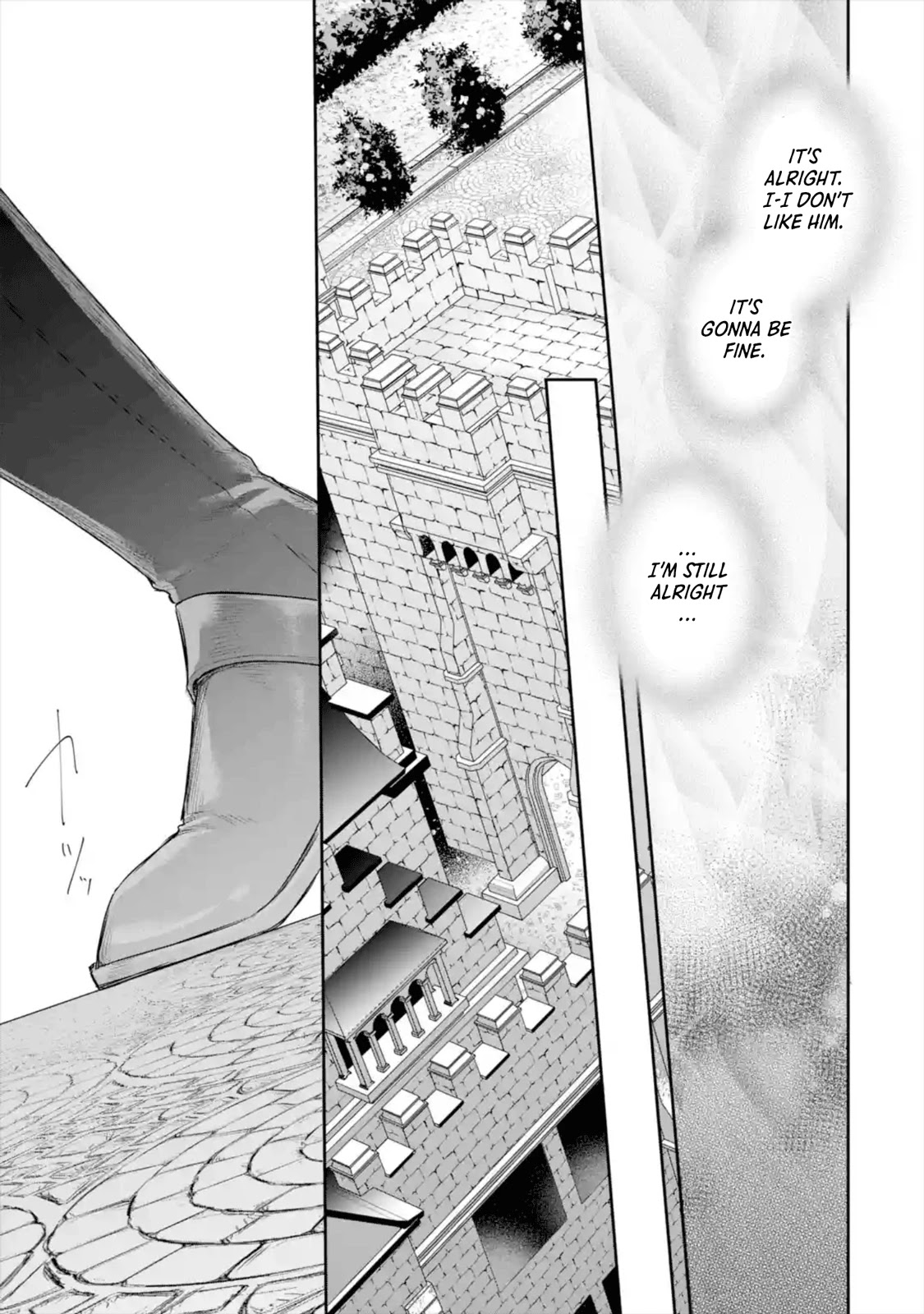 Seijo no Hazu ga, Douyara Nottoraremashita chapter 8 page 22