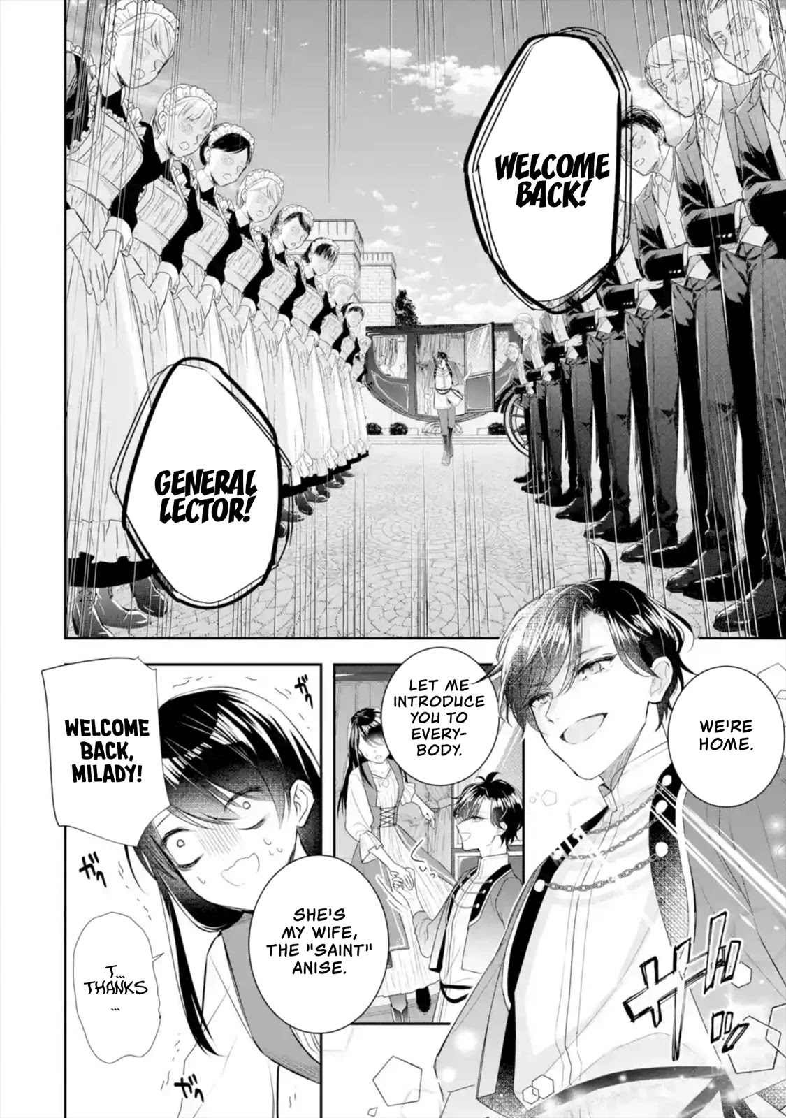 Seijo no Hazu ga, Douyara Nottoraremashita chapter 8 page 23