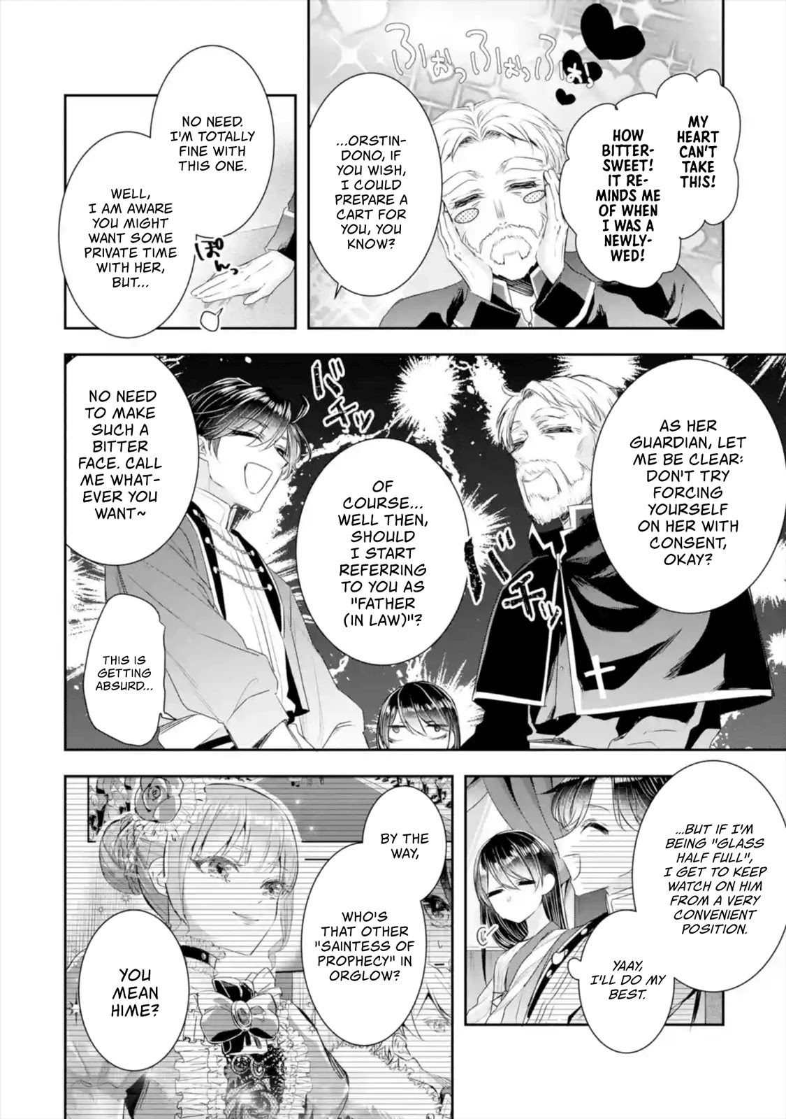 Seijo no Hazu ga, Douyara Nottoraremashita chapter 8 page 3