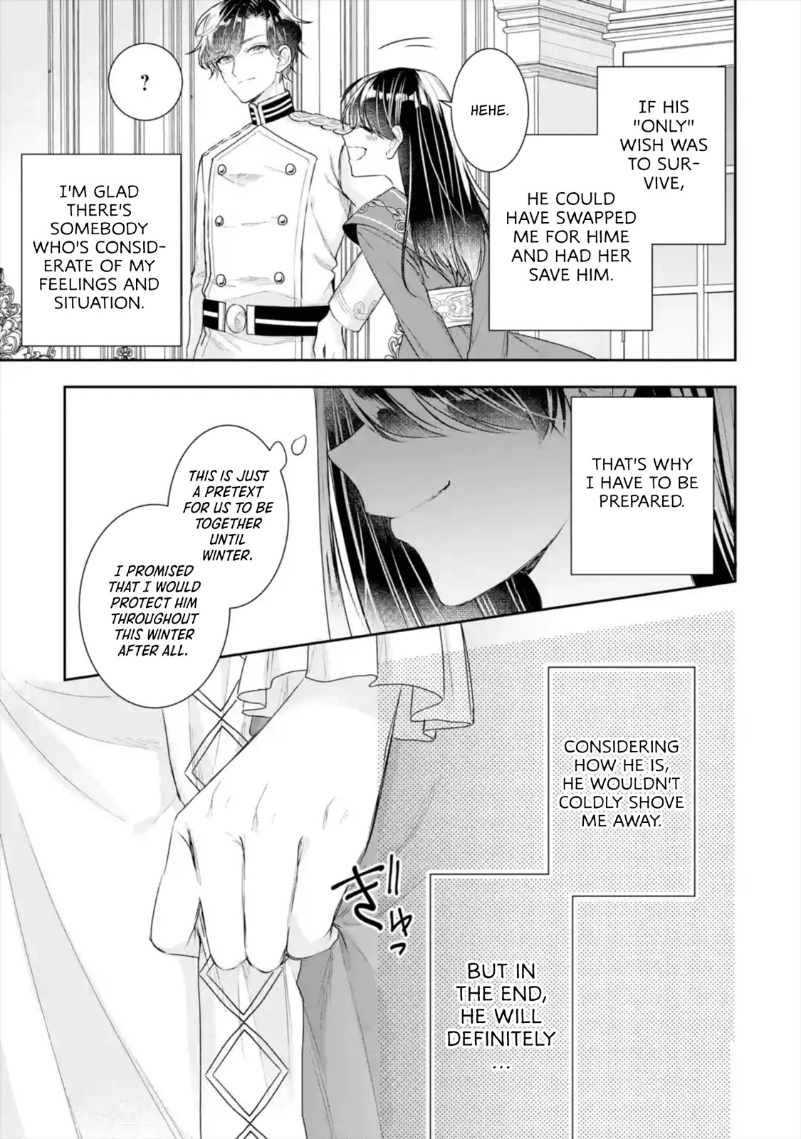 Seijo no Hazu ga, Douyara Nottoraremashita chapter 8 page 30