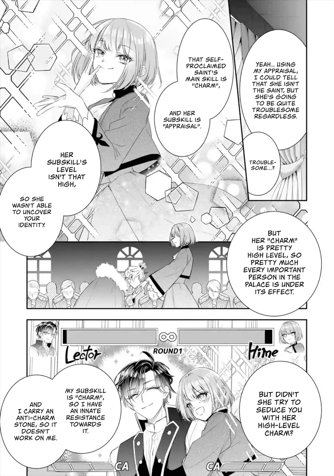 Seijo no Hazu ga, Douyara Nottoraremashita chapter 8 page 4