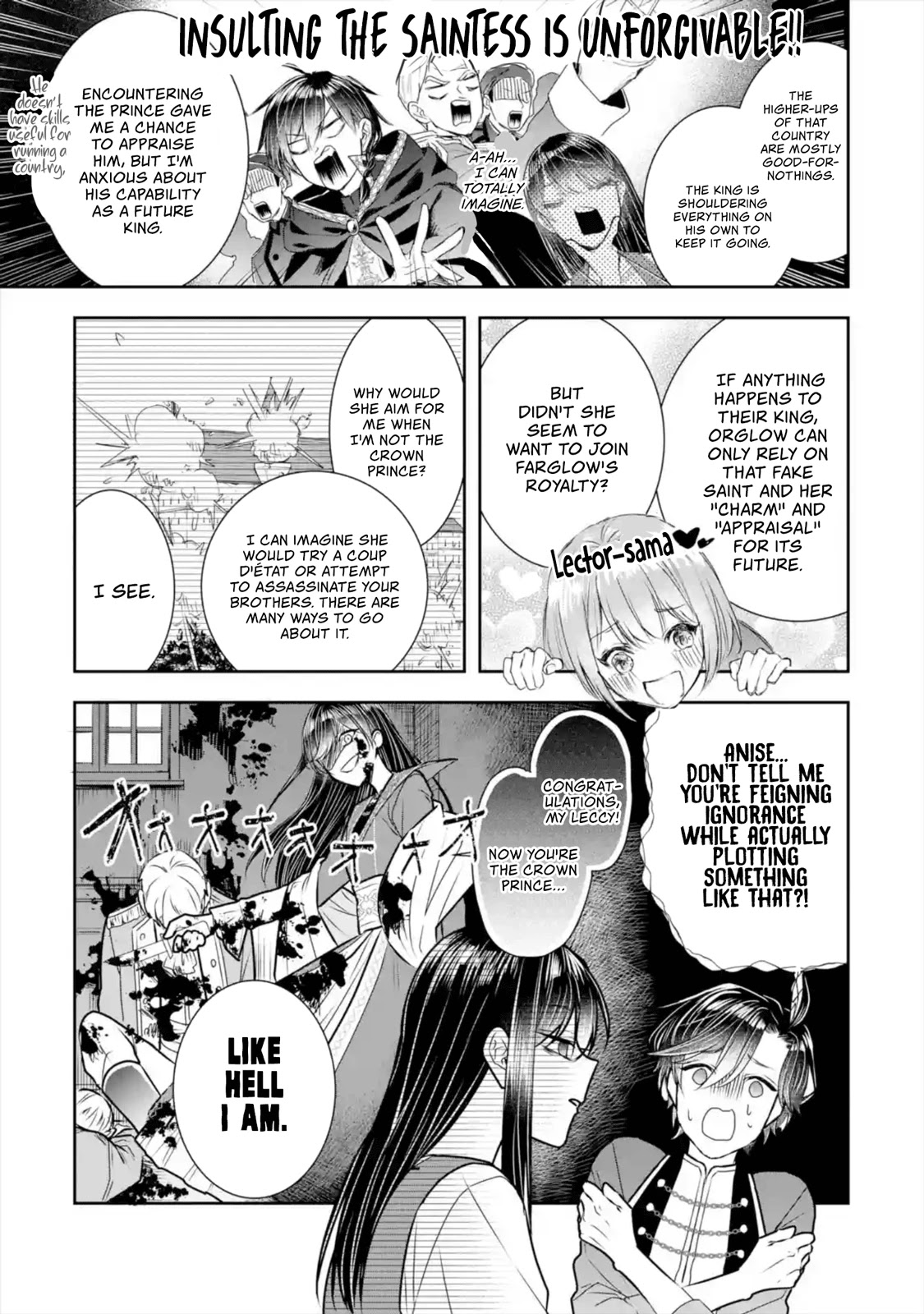 Seijo no Hazu ga, Douyara Nottoraremashita chapter 8 page 8