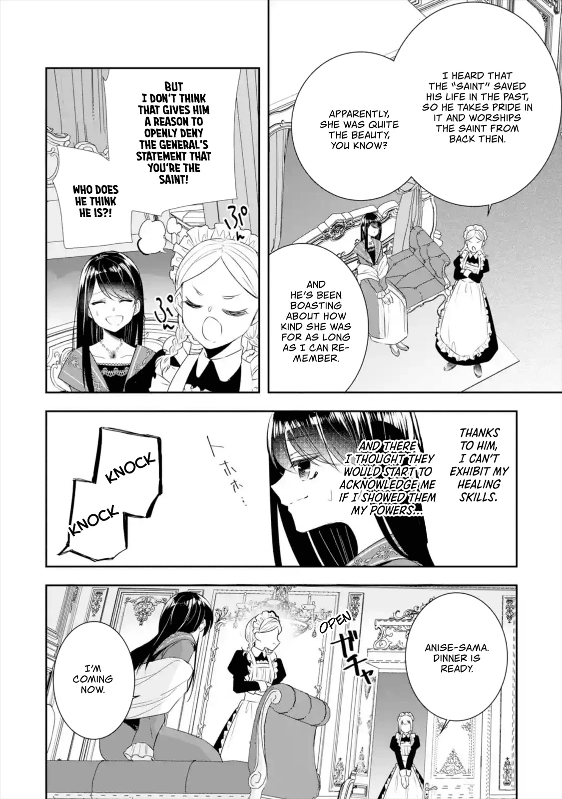 Seijo no Hazu ga, Douyara Nottoraremashita chapter 9 page 11