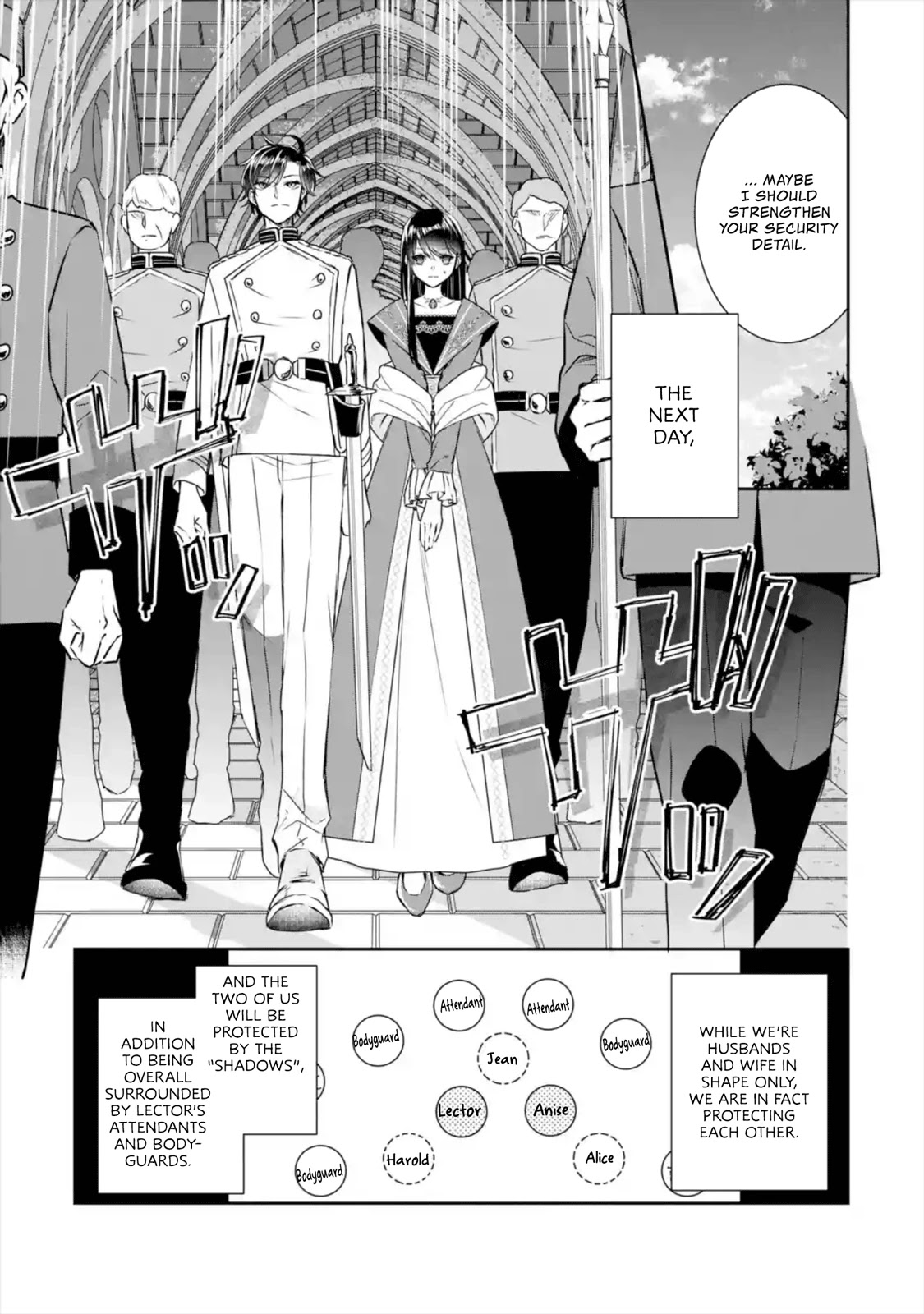 Seijo no Hazu ga, Douyara Nottoraremashita chapter 9 page 18