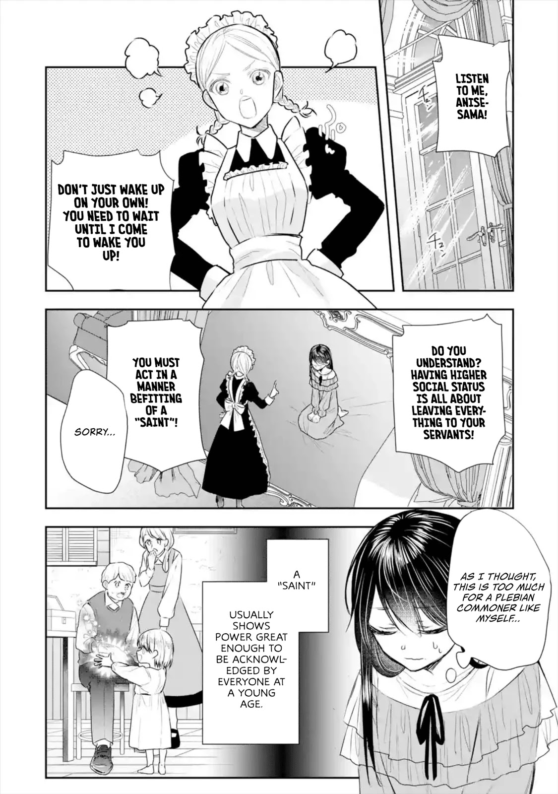 Seijo no Hazu ga, Douyara Nottoraremashita chapter 9 page 3