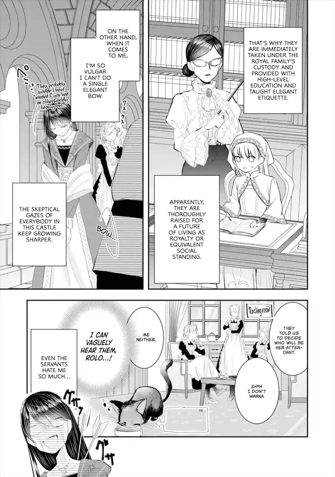 Seijo no Hazu ga, Douyara Nottoraremashita chapter 9 page 4
