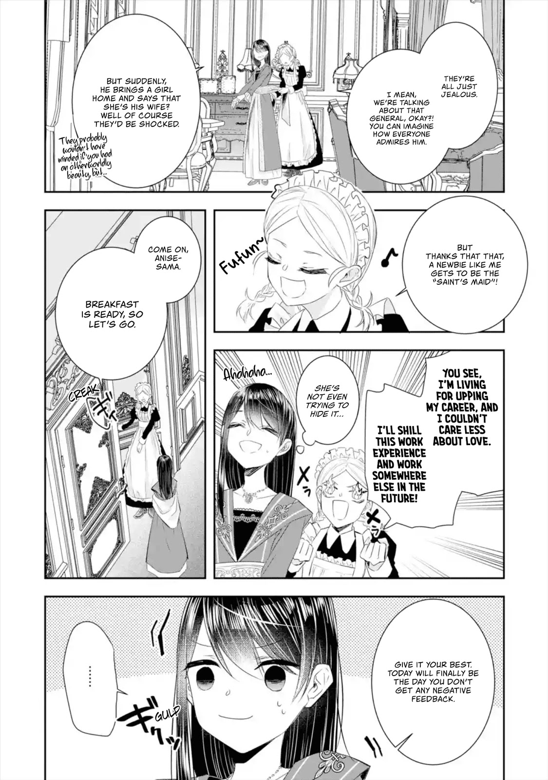 Seijo no Hazu ga, Douyara Nottoraremashita chapter 9 page 5