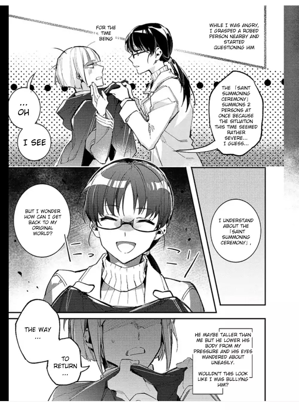 Seijo no Maryoku wa Bannou desu chapter 1.1 page 10