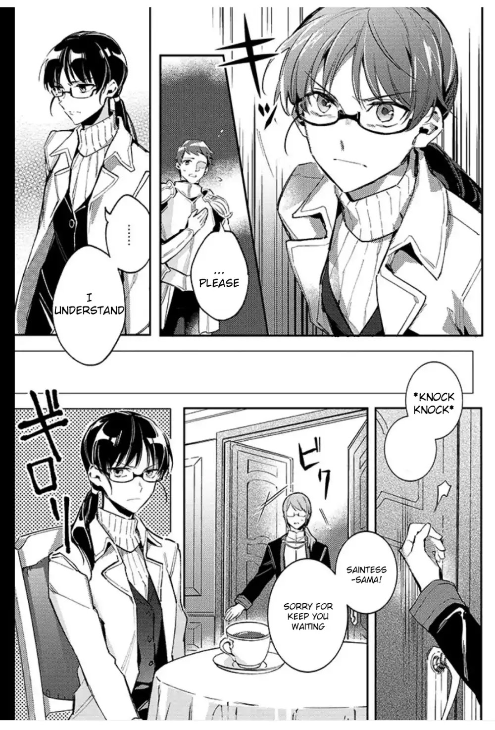 Seijo no Maryoku wa Bannou desu chapter 1.1 page 12