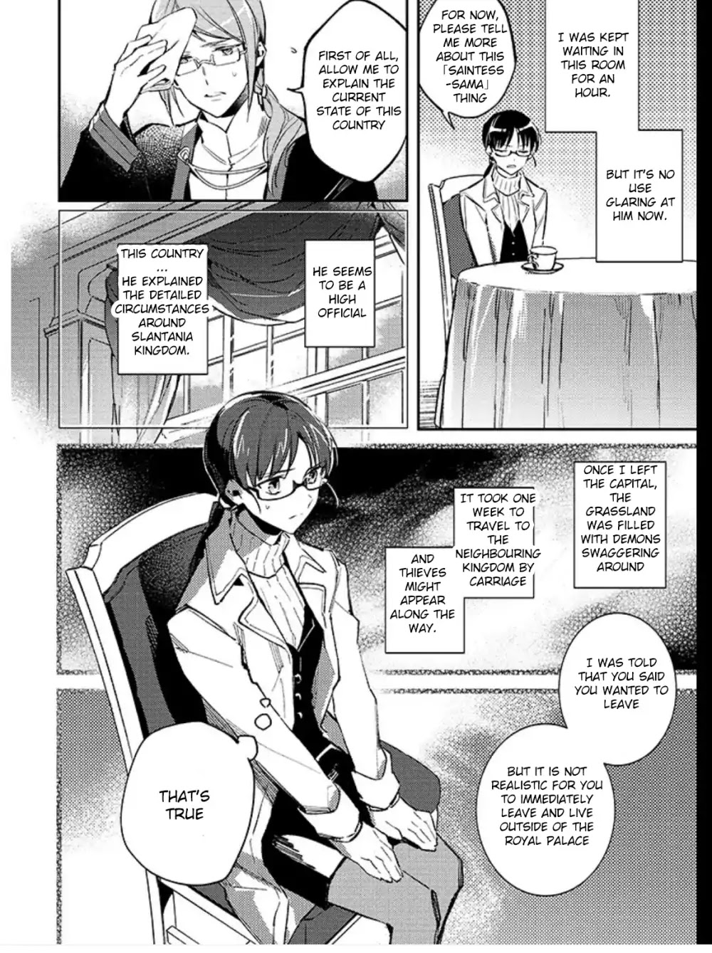 Seijo no Maryoku wa Bannou desu chapter 1.1 page 13