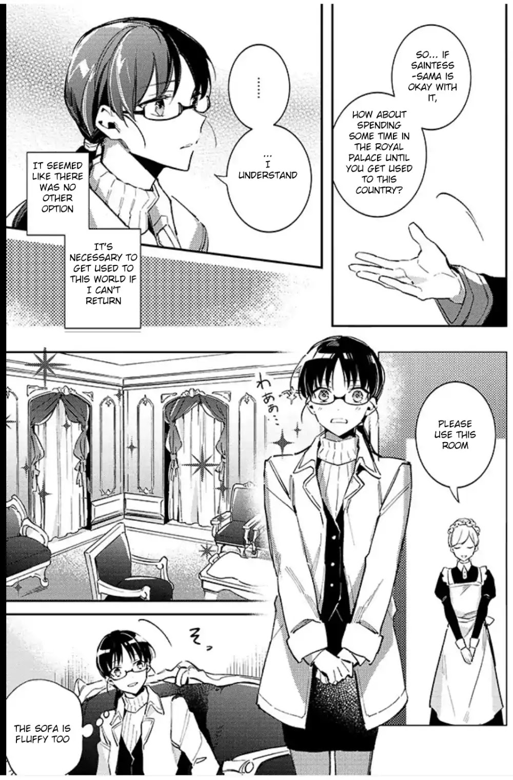 Seijo no Maryoku wa Bannou desu chapter 1.1 page 14