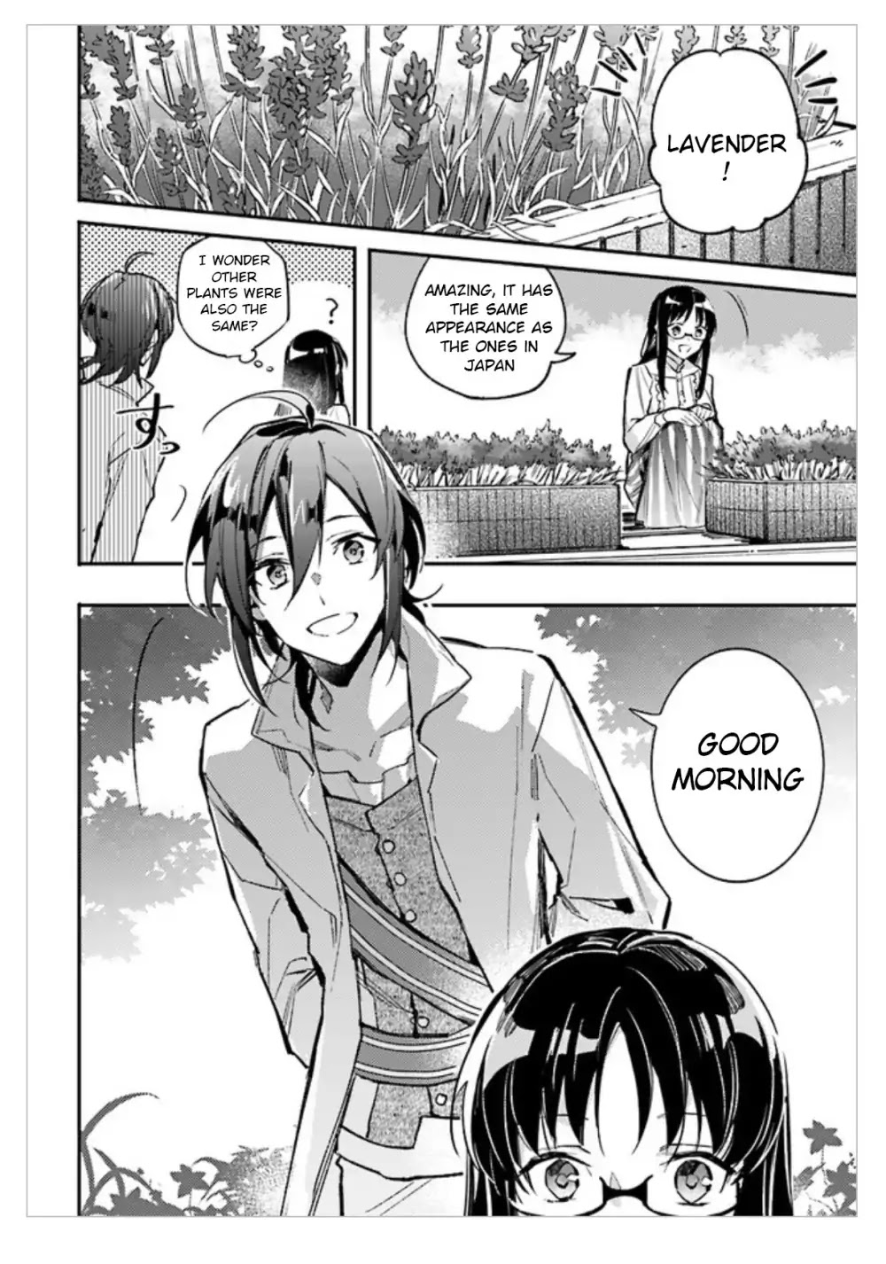 Seijo no Maryoku wa Bannou desu chapter 1.1 page 23