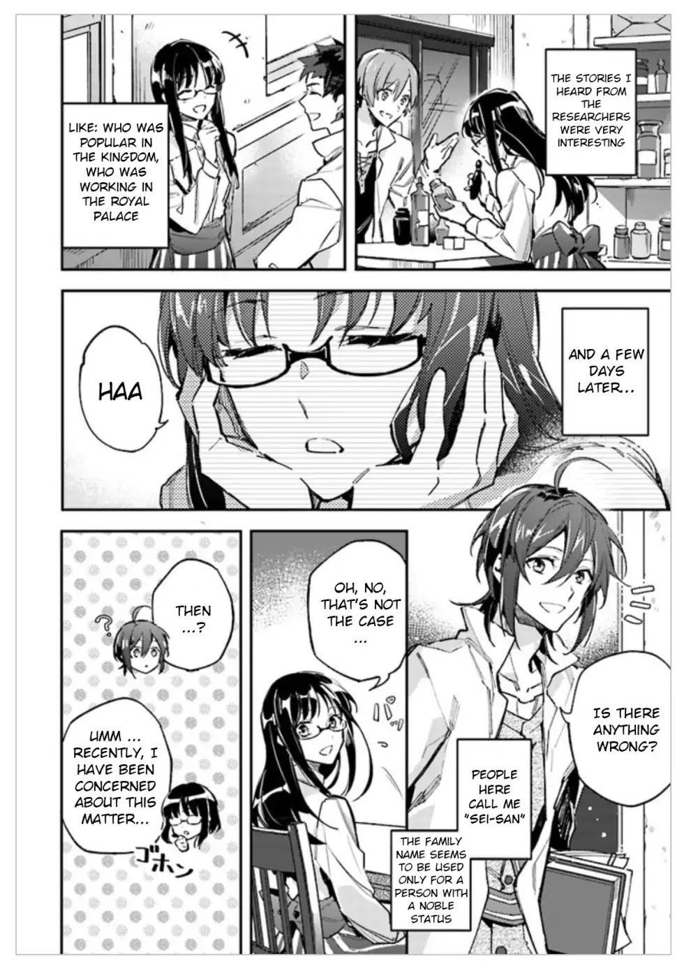 Seijo no Maryoku wa Bannou desu chapter 1.1 page 28