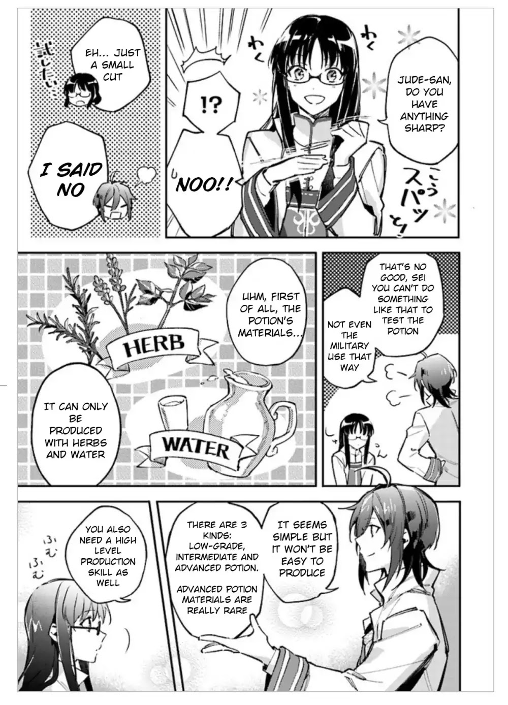 Seijo no Maryoku wa Bannou desu chapter 1.1 page 37