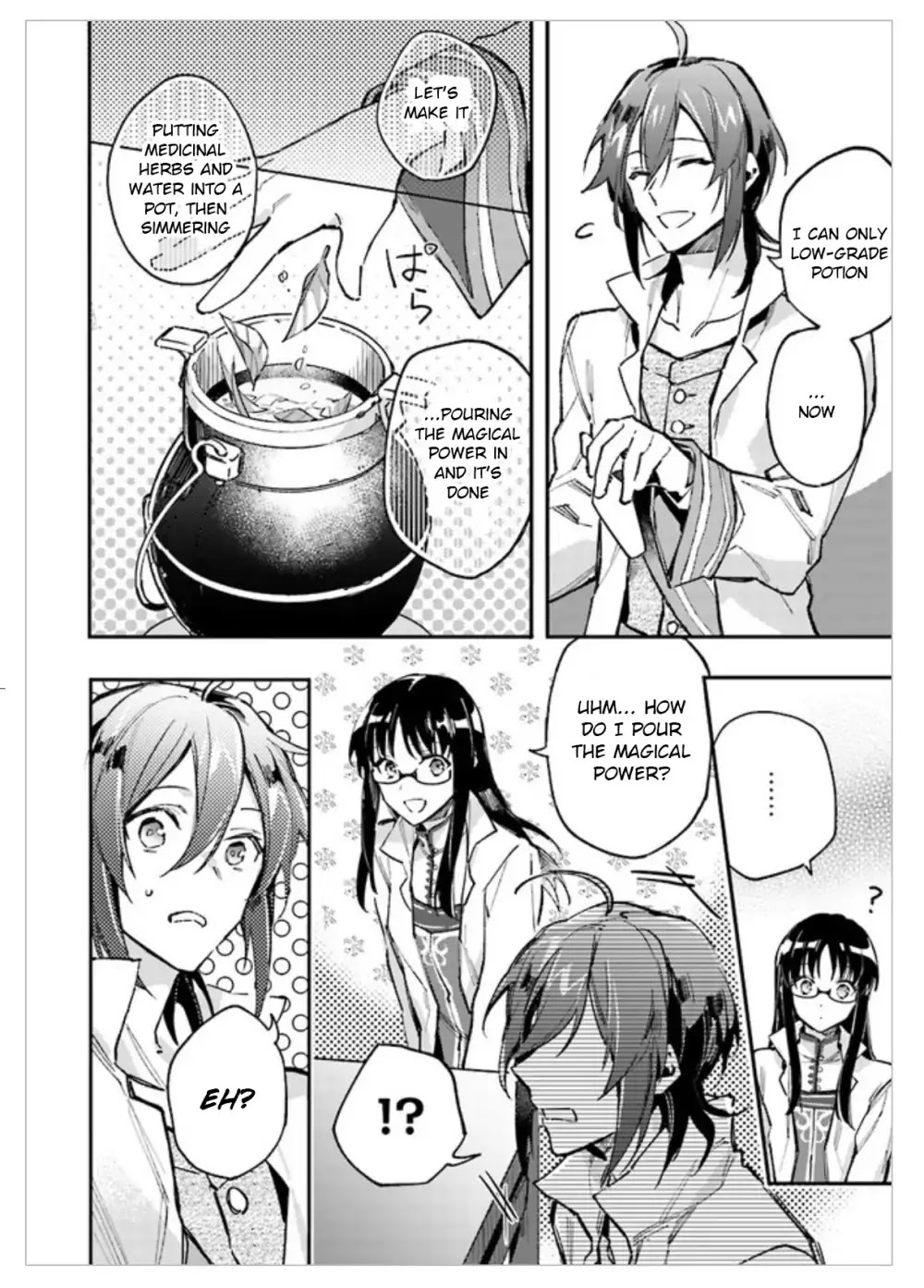 Seijo no Maryoku wa Bannou desu chapter 1.1 page 38