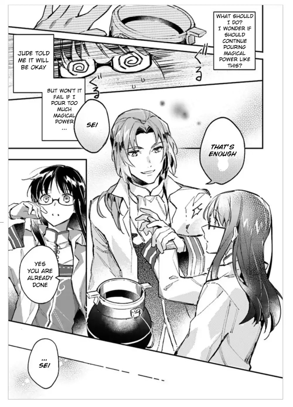 Seijo no Maryoku wa Bannou desu chapter 1.4 page 11