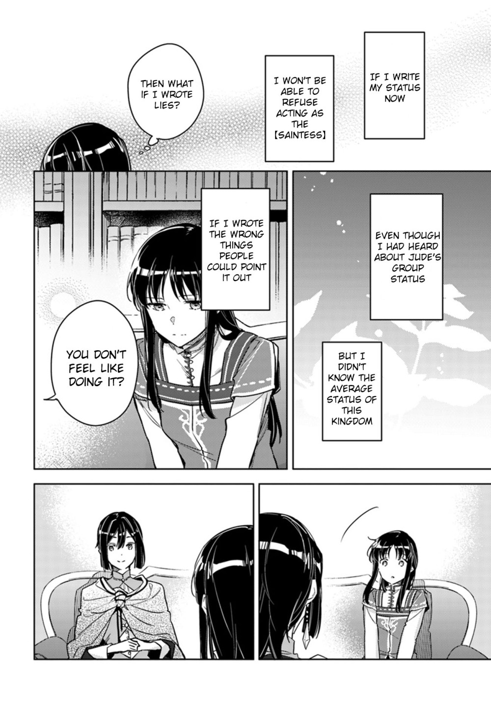 Seijo no Maryoku wa Bannou desu chapter 10.2 page 14