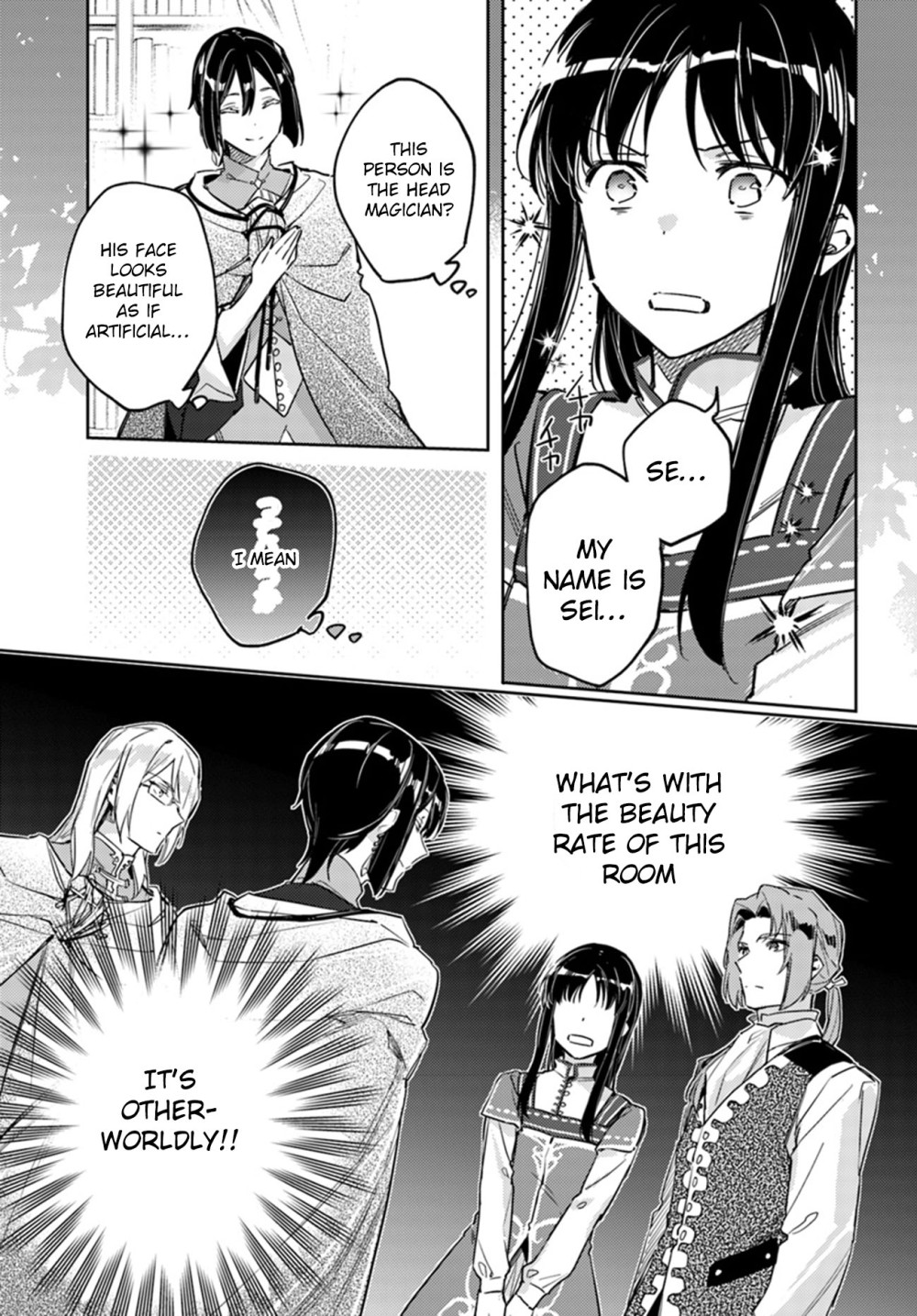 Seijo no Maryoku wa Bannou desu chapter 10.2 page 3