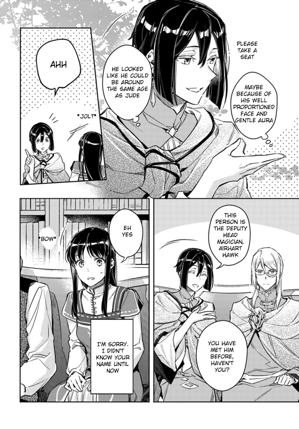 Seijo no Maryoku wa Bannou desu chapter 10.2 page 4