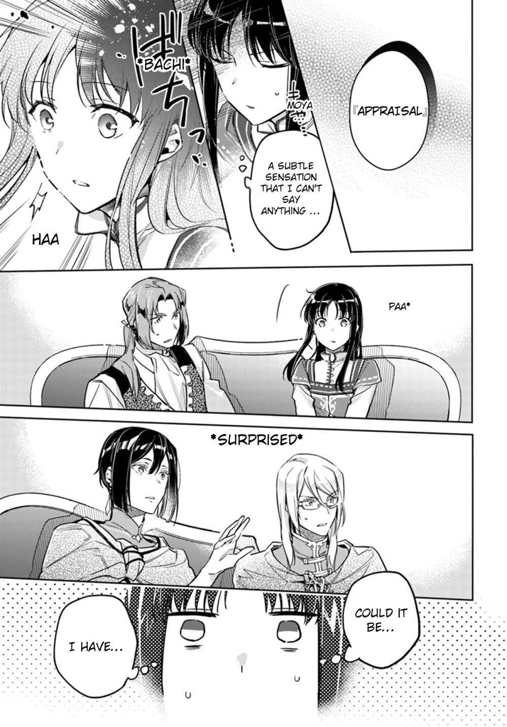 Seijo no Maryoku wa Bannou desu chapter 10.2 page 7