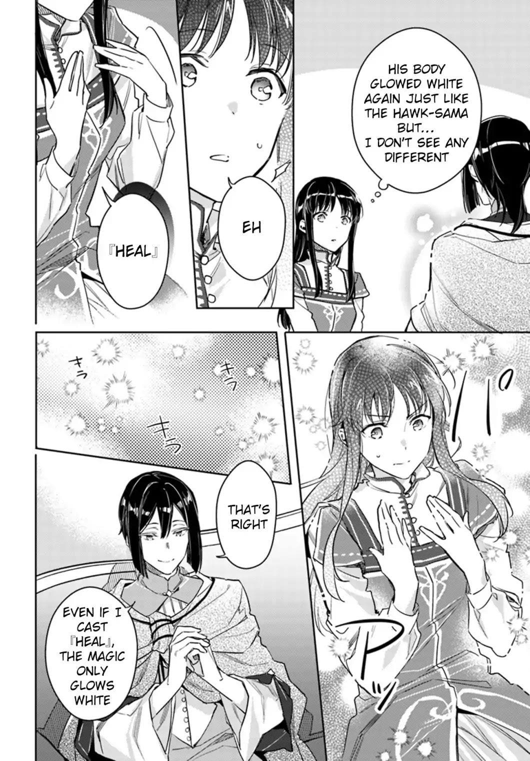 Seijo no Maryoku wa Bannou desu chapter 10.3 page 10