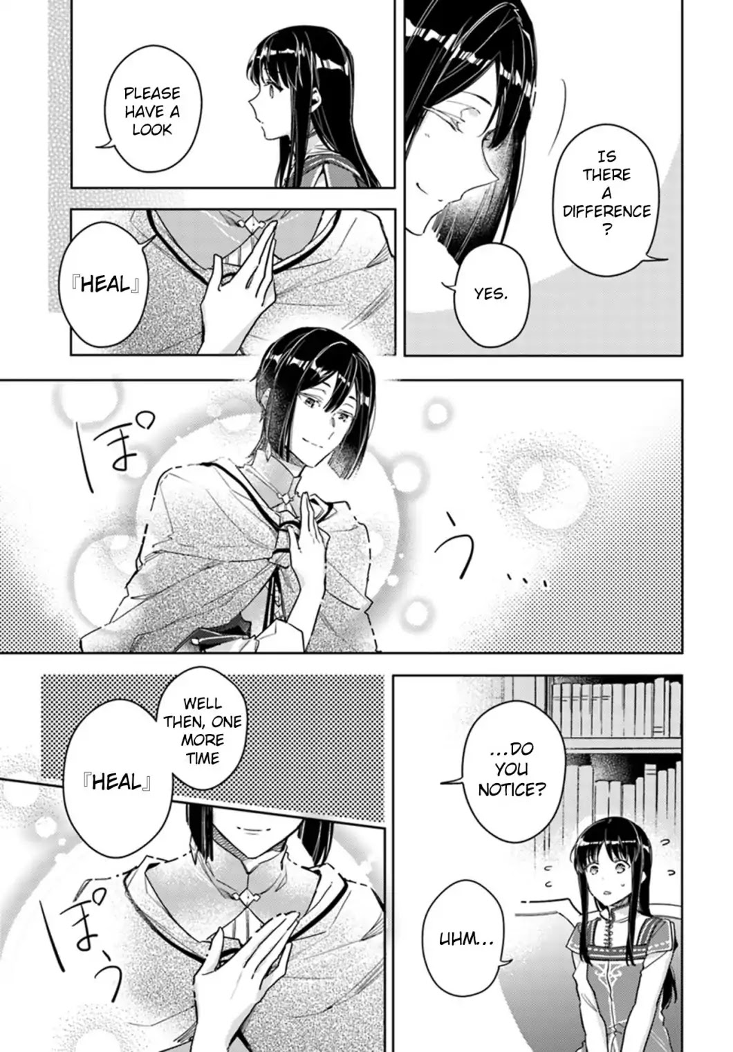 Seijo no Maryoku wa Bannou desu chapter 10.3 page 9