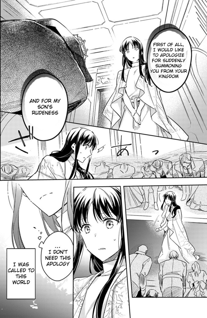 Seijo no Maryoku wa Bannou desu chapter 11.2 page 14