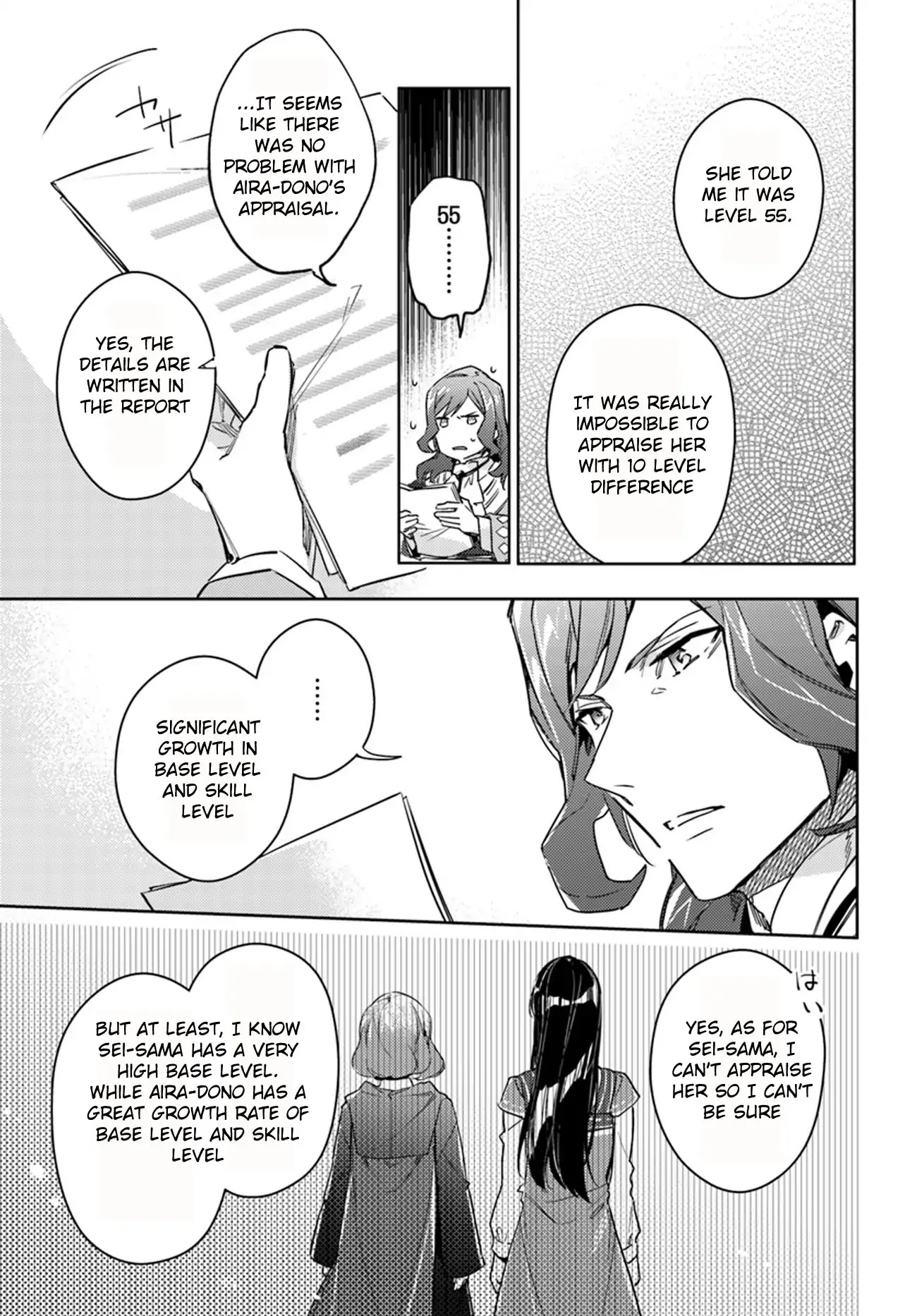 Seijo no Maryoku wa Bannou desu chapter 11.2 page 26