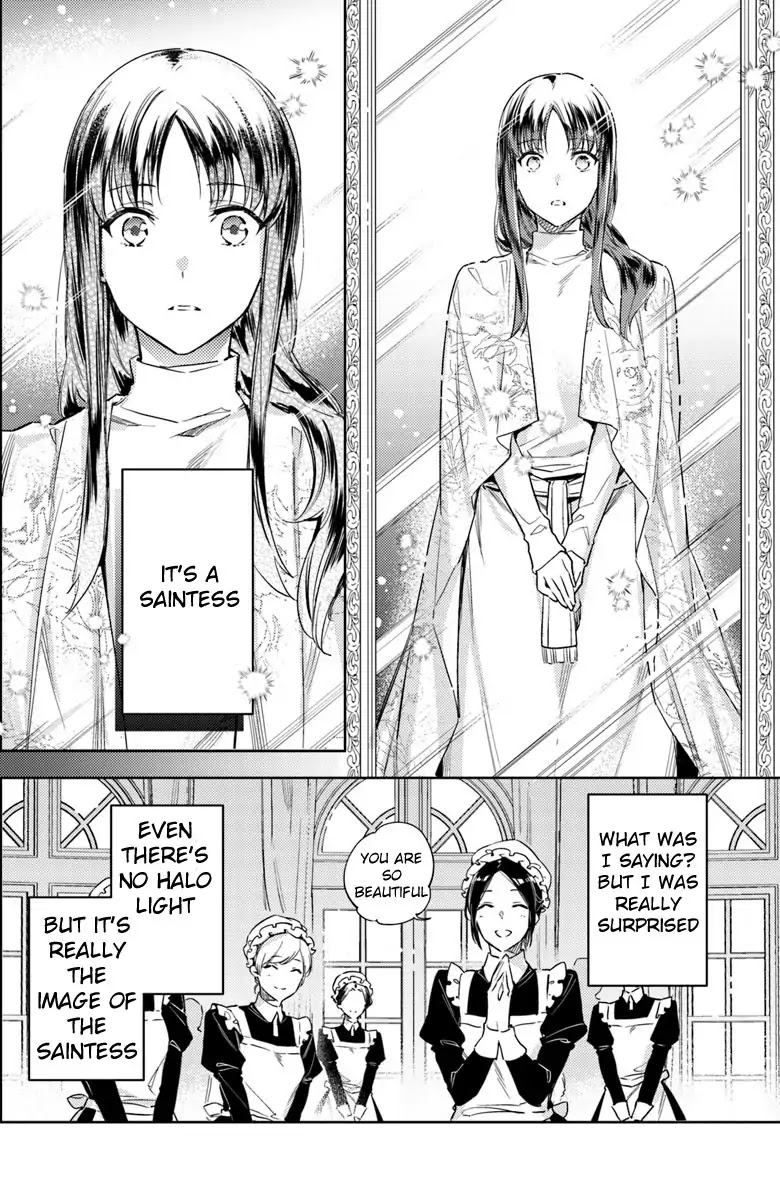 Seijo no Maryoku wa Bannou desu chapter 11.2 page 4