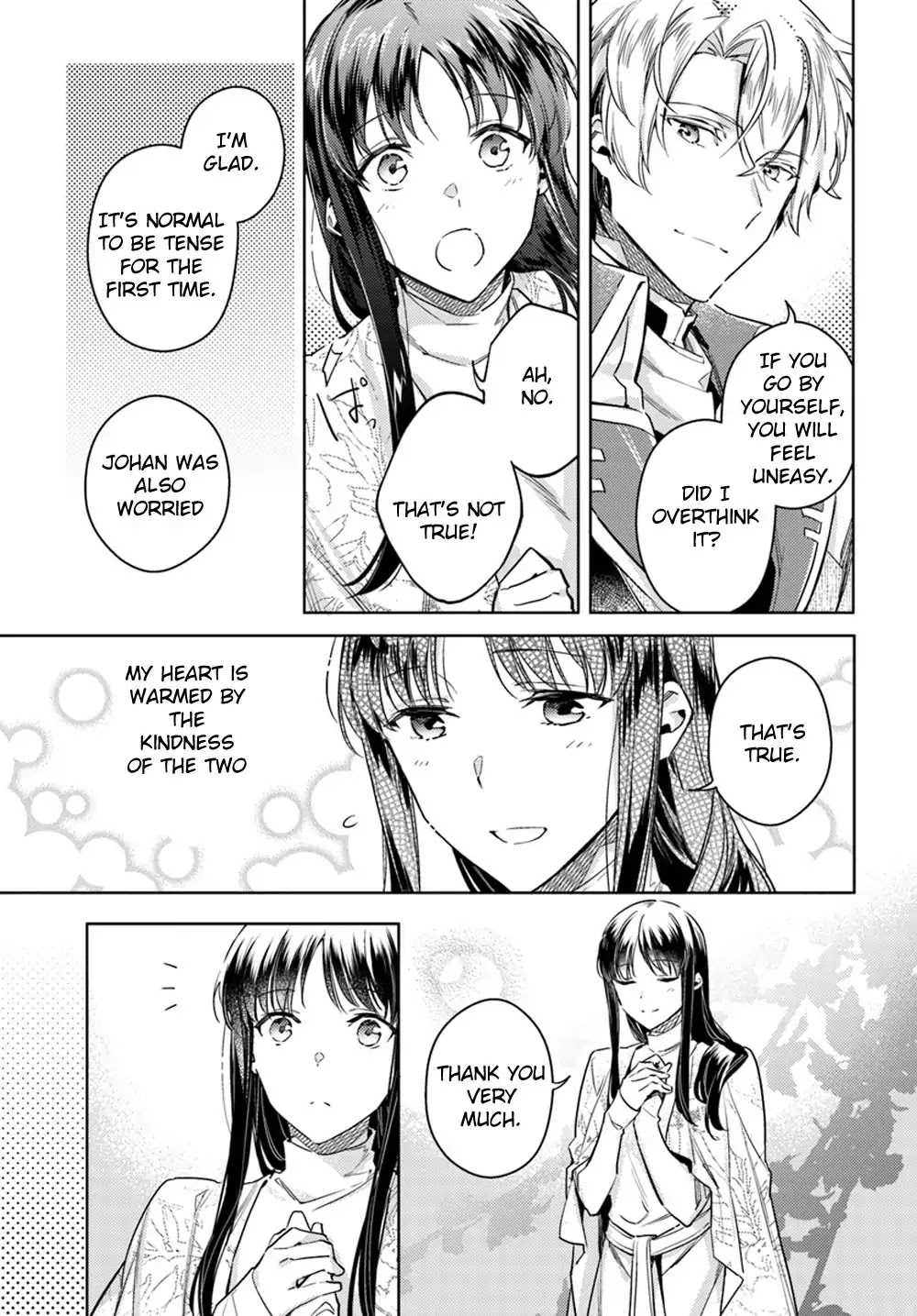 Seijo no Maryoku wa Bannou desu chapter 11.2 page 7