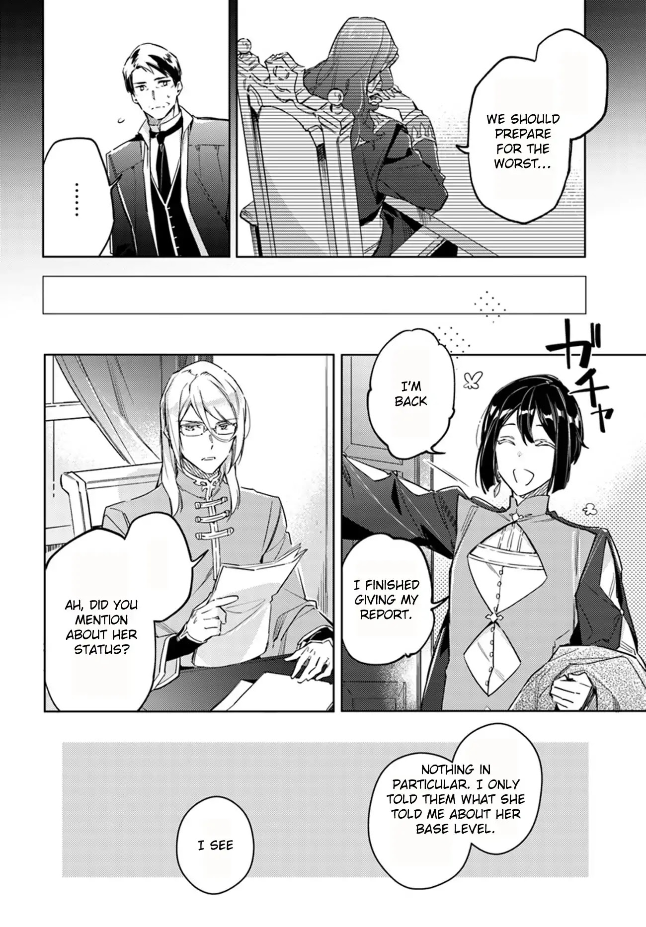 Seijo no Maryoku wa Bannou desu chapter 11.3 page 25