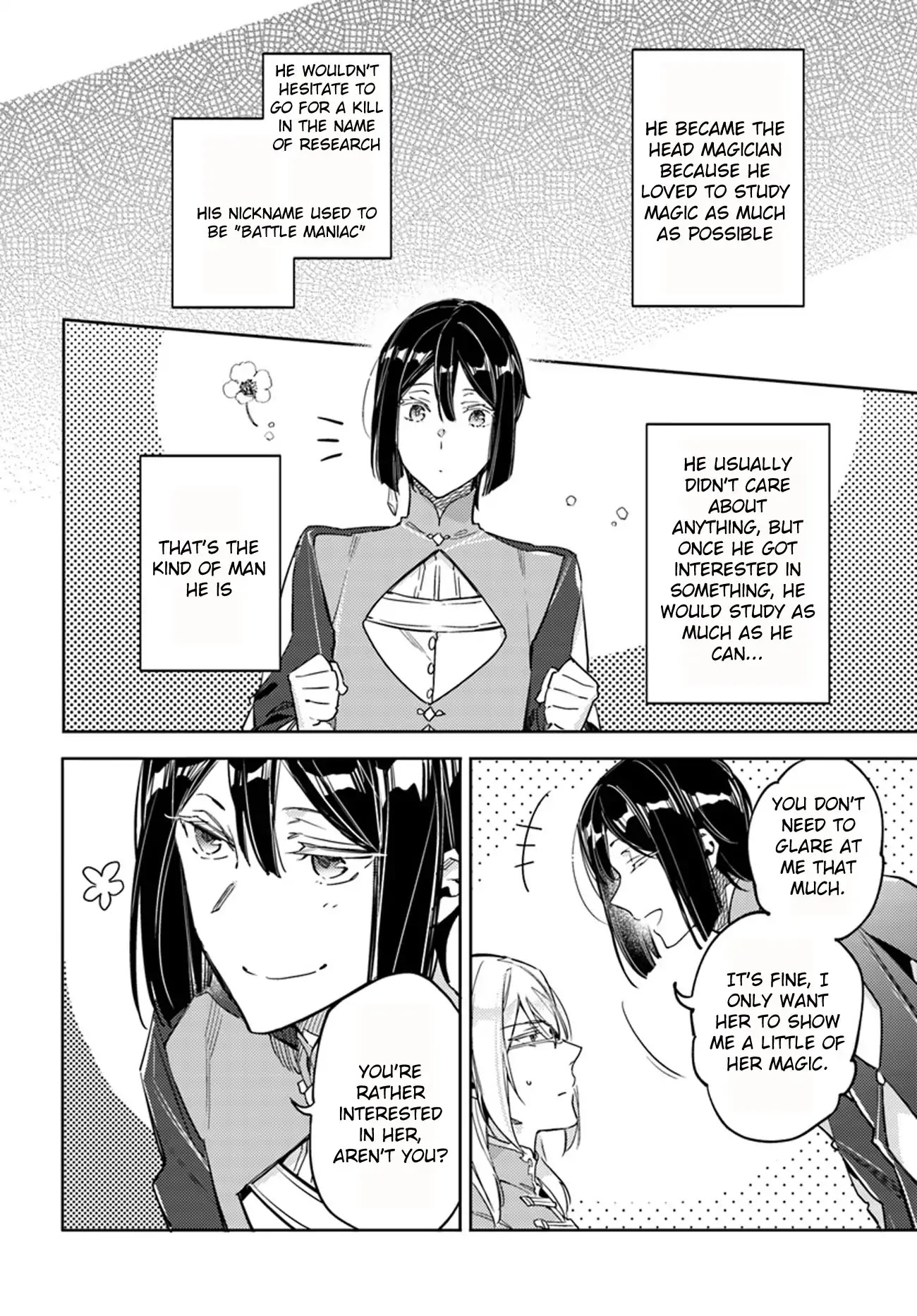 Seijo no Maryoku wa Bannou desu chapter 11.5 page 6