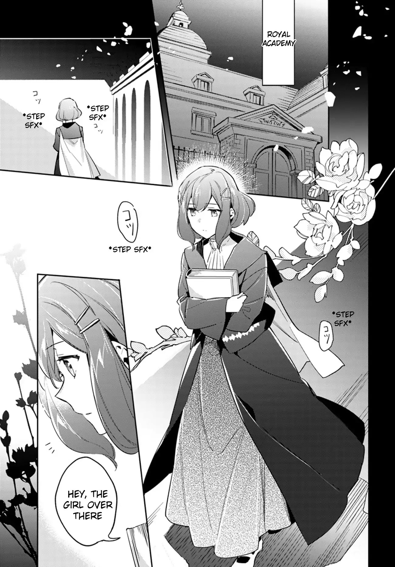 Seijo no Maryoku wa Bannou desu chapter 12.2 page 21