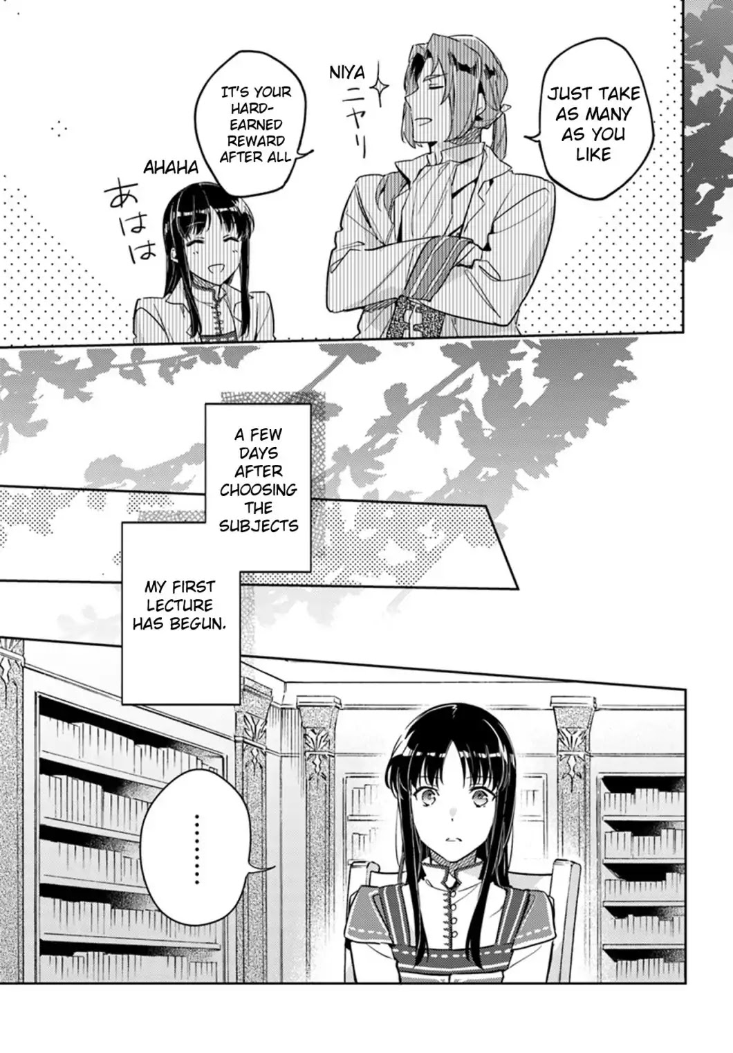 Seijo no Maryoku wa Bannou desu chapter 12.2 page 5