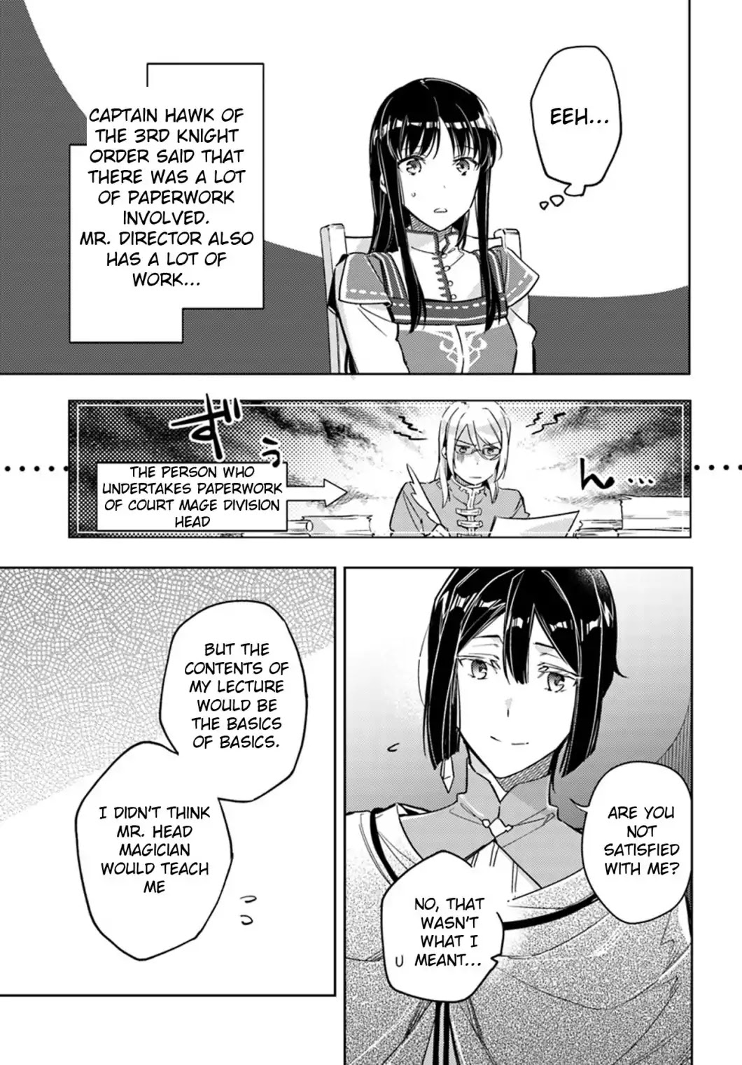 Seijo no Maryoku wa Bannou desu chapter 12.2 page 7
