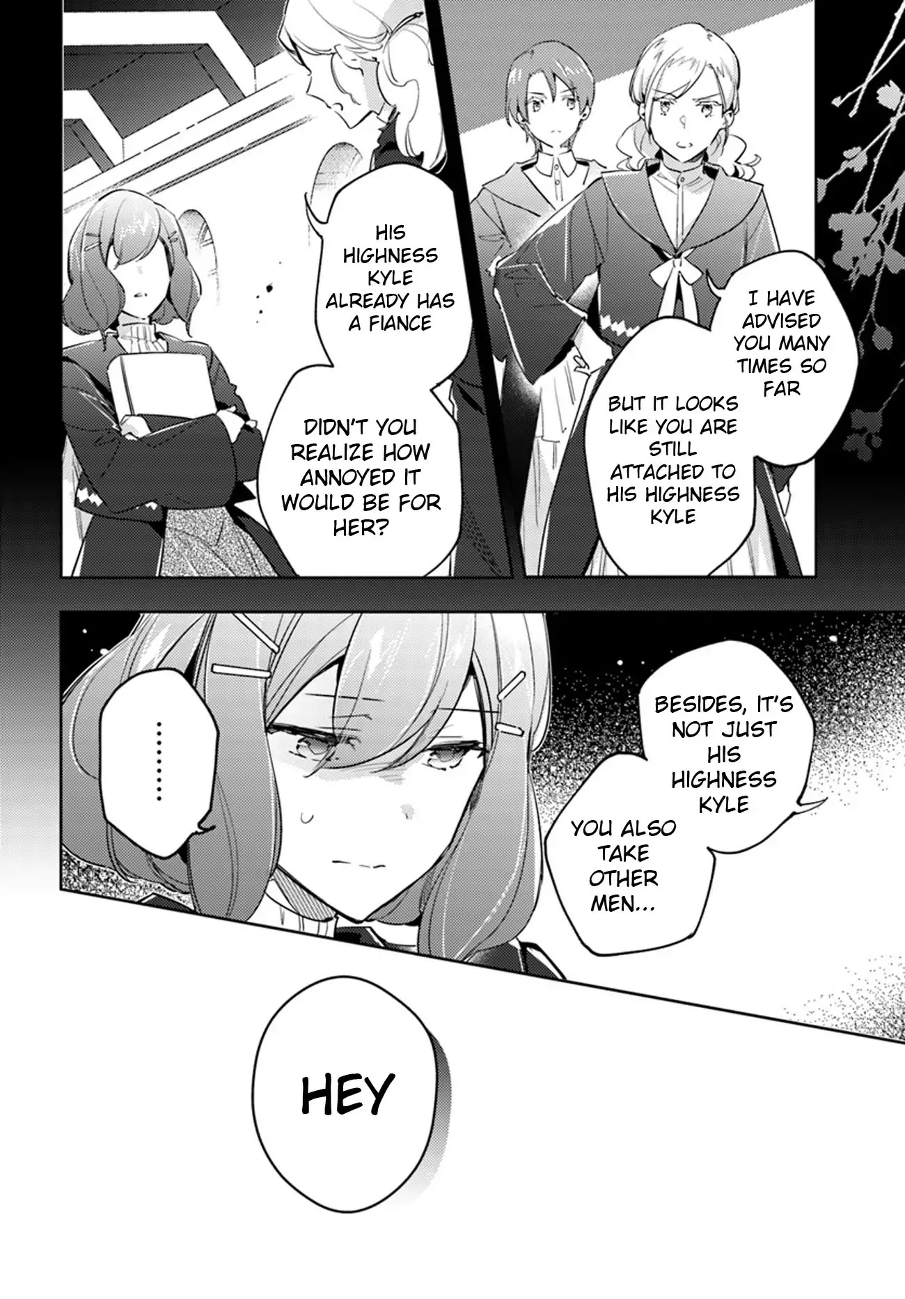 Seijo no Maryoku wa Bannou desu chapter 12.3 page 12