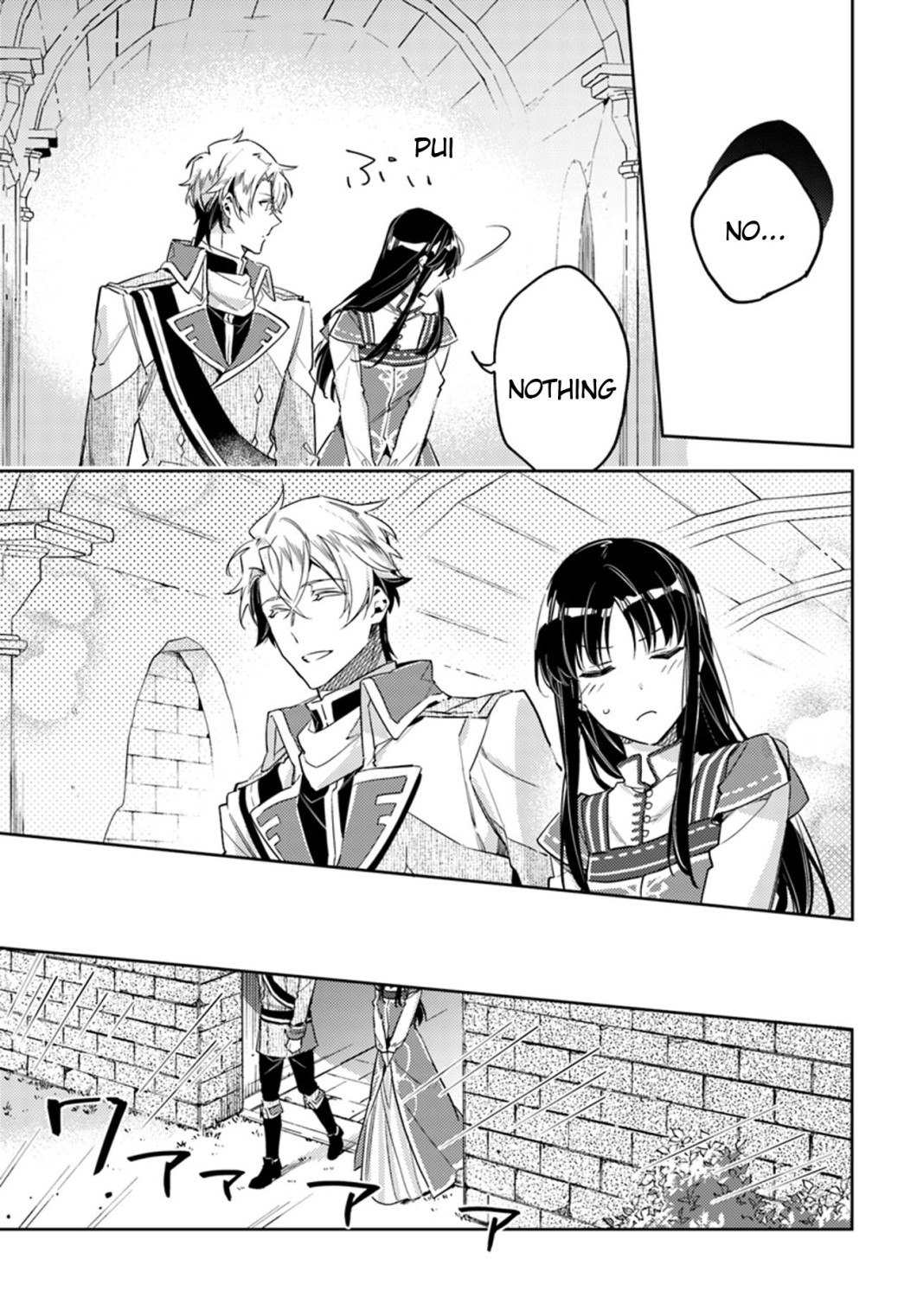 Seijo no Maryoku wa Bannou desu chapter 13.1 page 13