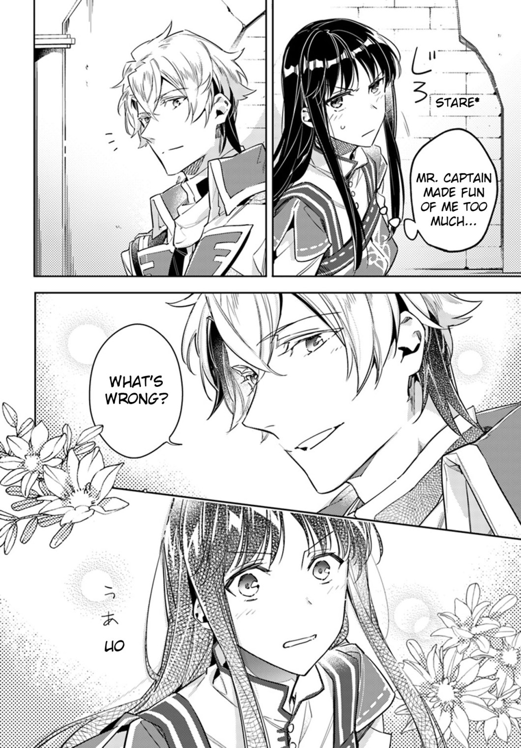 Seijo no Maryoku wa Bannou desu chapter 13.2 page 3