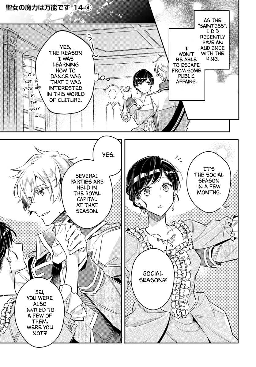 Seijo no Maryoku wa Bannou desu chapter 14.4 page 1