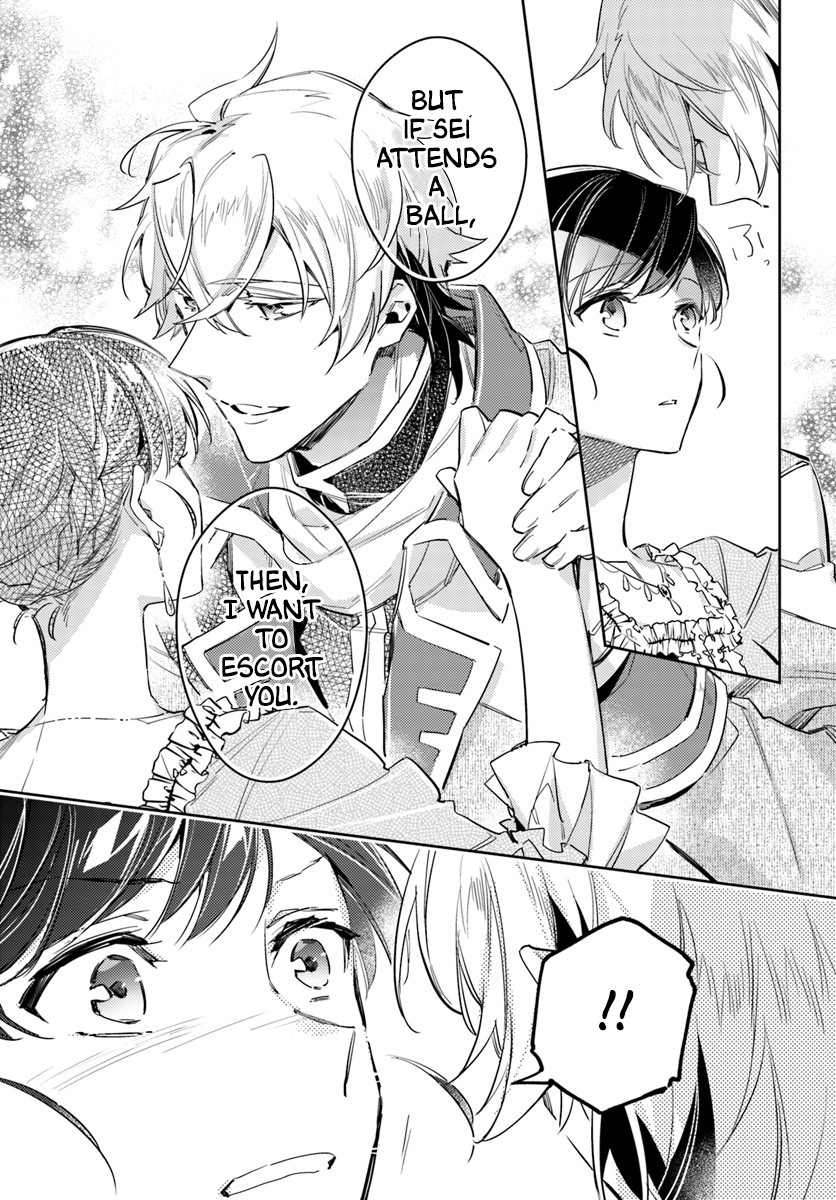 Seijo no Maryoku wa Bannou desu chapter 14.4 page 3