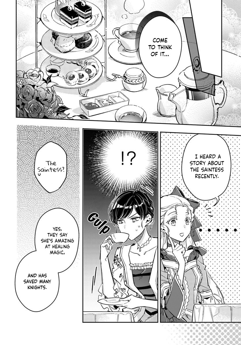 Seijo no Maryoku wa Bannou desu chapter 15.1 page 17