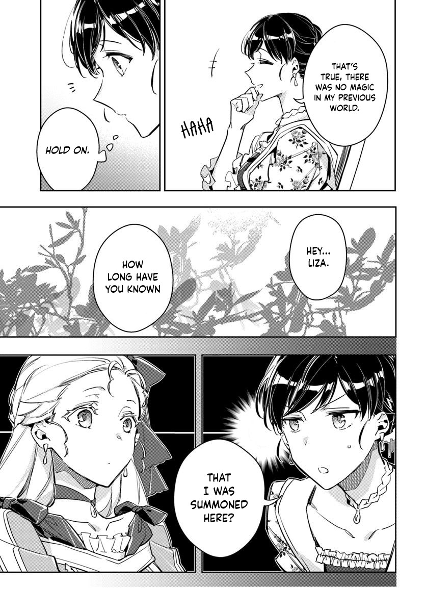 Seijo no Maryoku wa Bannou desu chapter 15.1 page 20