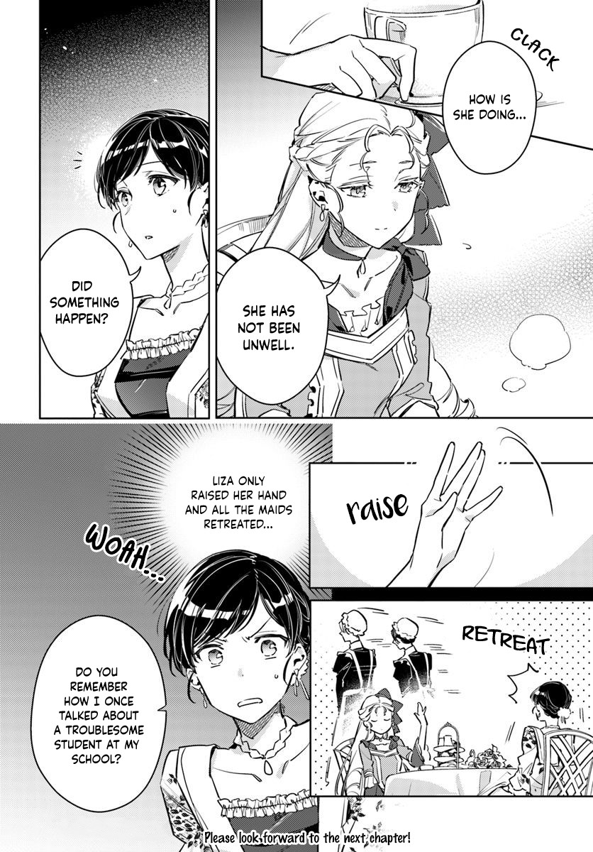 Seijo no Maryoku wa Bannou desu chapter 15.1 page 23