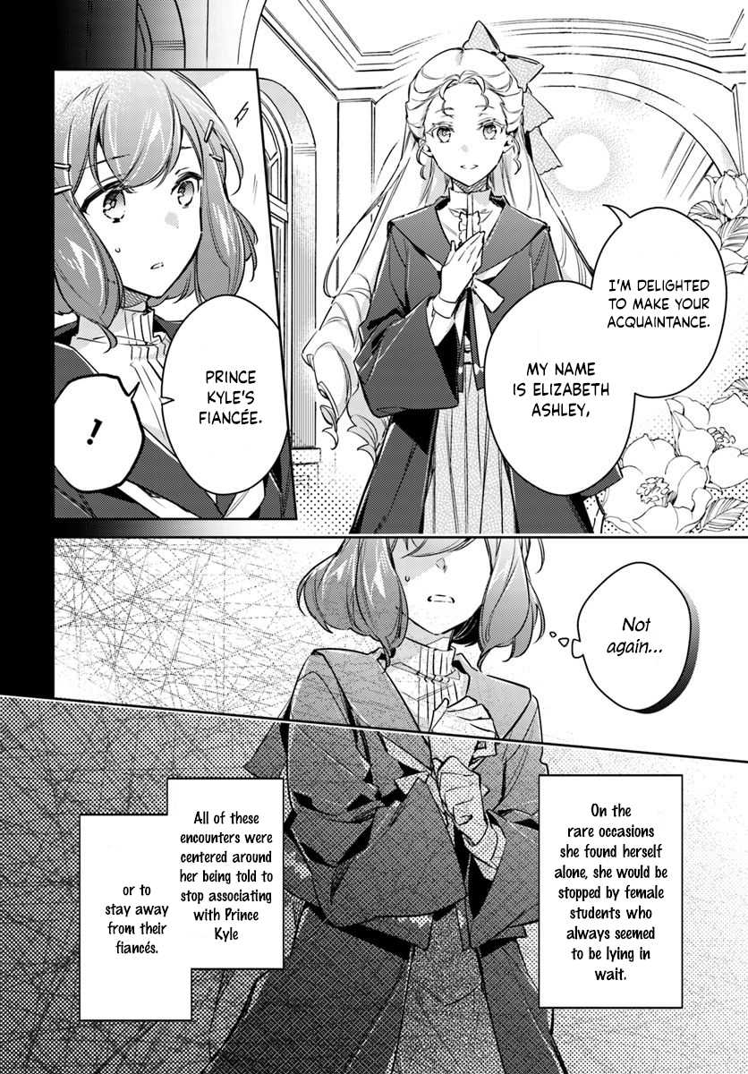 Seijo no Maryoku wa Bannou desu chapter 16.2 page 11